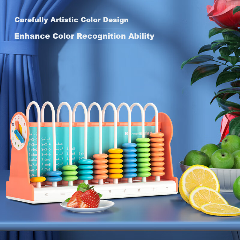 Deli 9-Row Children's Abacus, First Grade Math Teaching Aid, Elementary School A...