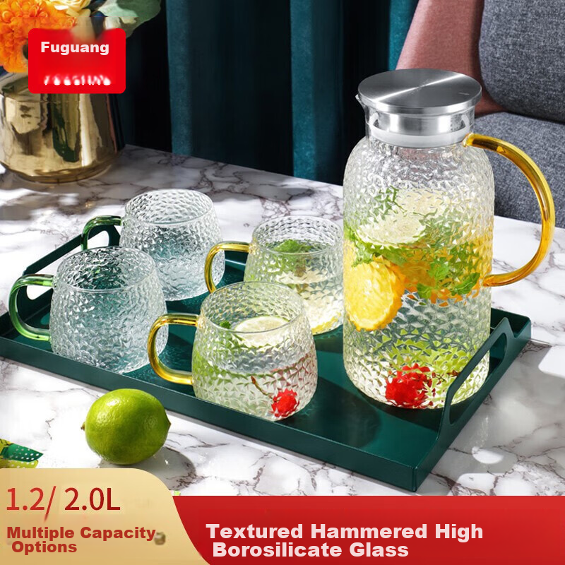 Fuguang Glass Cup, Heat-Resistant Glass Pitcher with Handle, Large Capacity, for...
