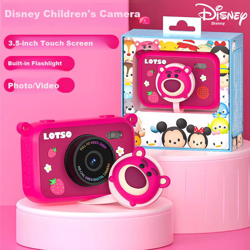 Disney Children's Digital Camera Touch Screen Toy Boys and Girls Birthday Gift C...