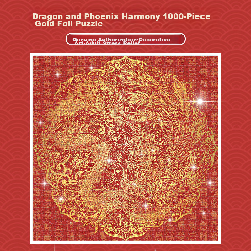 Gubu Adult Puzzle 1000 Pieces, Dragon And Phoenix Auspicious Design, Adult Toy,...