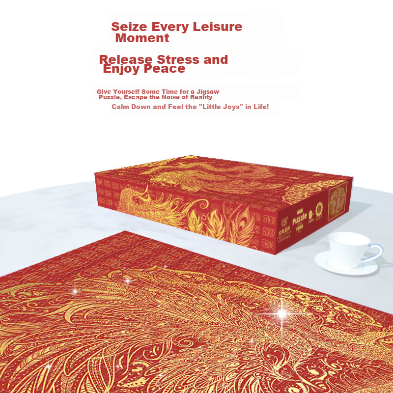 Gubu Adult Puzzle 1000 Pieces, Dragon And Phoenix Auspicious Design, Adult Toy,...