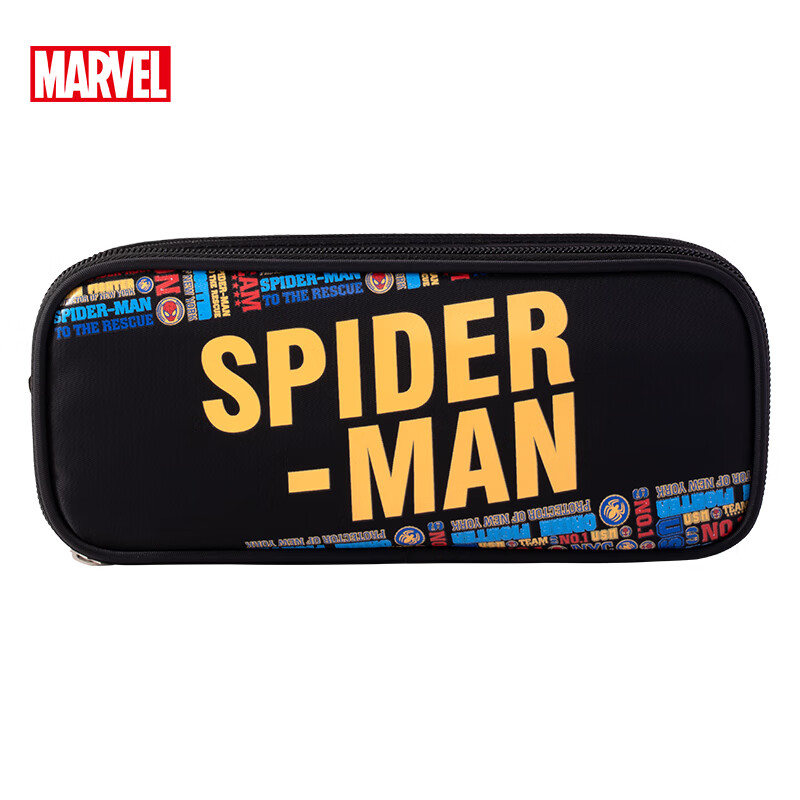 Disney Pencil Case for Elementary School Boys, Large Capacity, Stylish, Simple D...