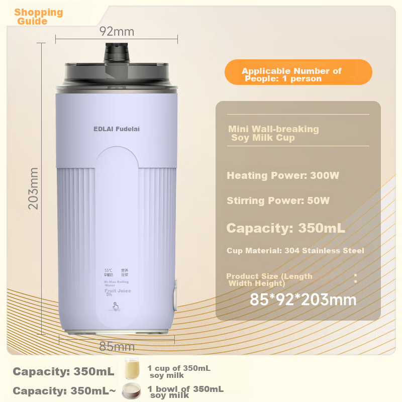 Fulidai New Mini Soy Milk Cup, Smart Fully Automatic, Portable No-Cook Direct Dr...