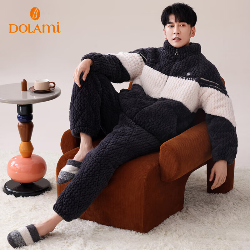 DOLAMI Men's Winter Thickened and Fleece-lined Three-layer Warm Winter Home Wear...