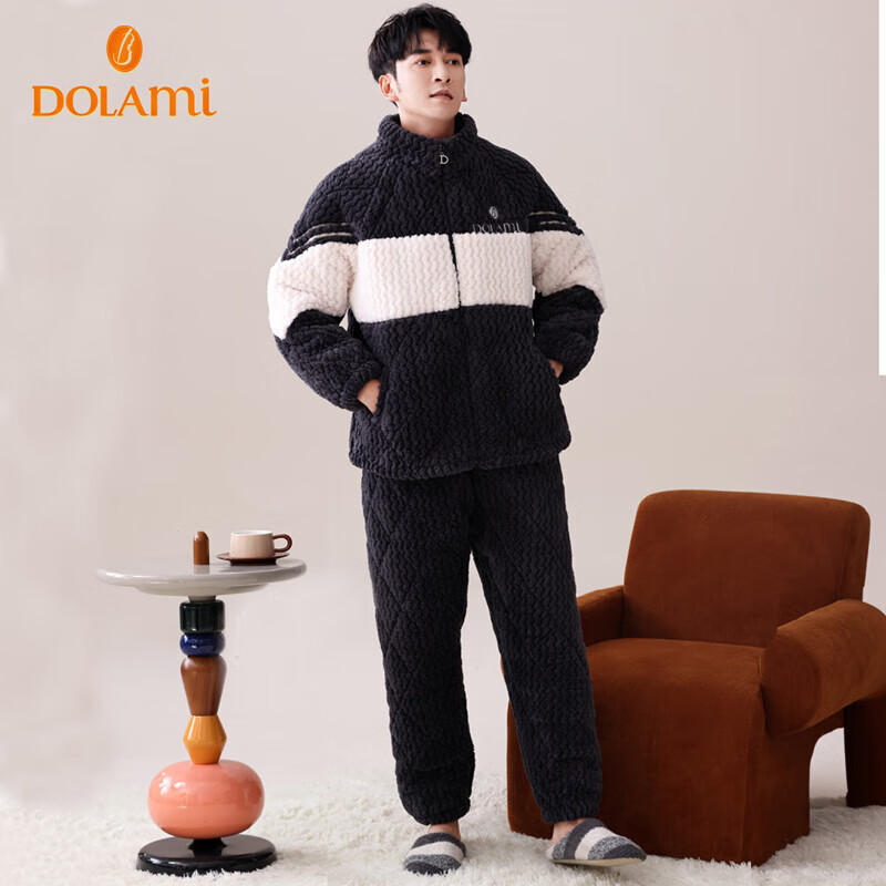 DOLAMI Men's Winter Thickened and Fleece-lined Three-layer Warm Winter Home Wear...