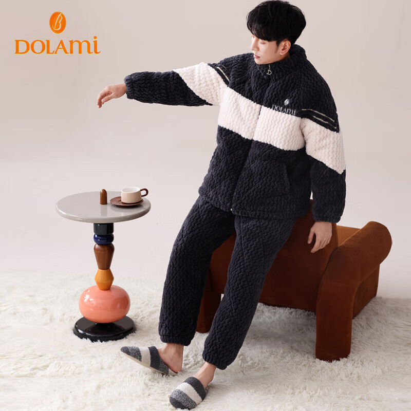 DOLAMI Men's Winter Thickened and Fleece-lined Three-layer Warm Winter Home Wear...