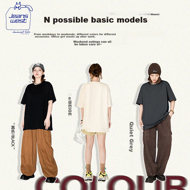 JEANSWEST CLUB [Same As UNIQLO] Zhenweisi Retro T-Shirt, Women's American-Style...