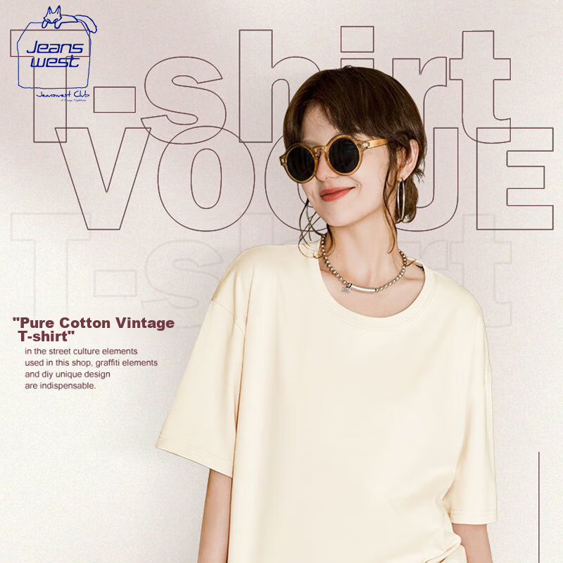 JEANSWEST CLUB [Same As UNIQLO] Zhenweisi Retro T-Shirt, Women's American-Style...