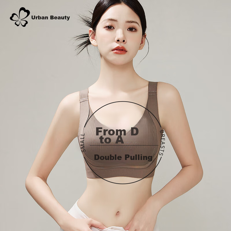 Dushiliren Soft Support Bra for Women, Seamless Lift, Minimizes Large Breasts, W...