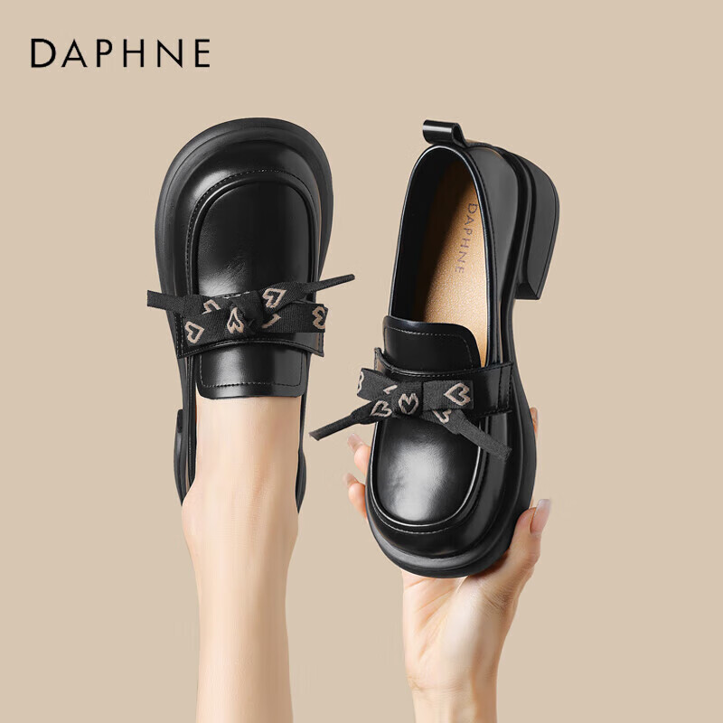 DAPHNE Women's Genuine Leather Platform Loafers Comfortable Work Shoes 402410128...