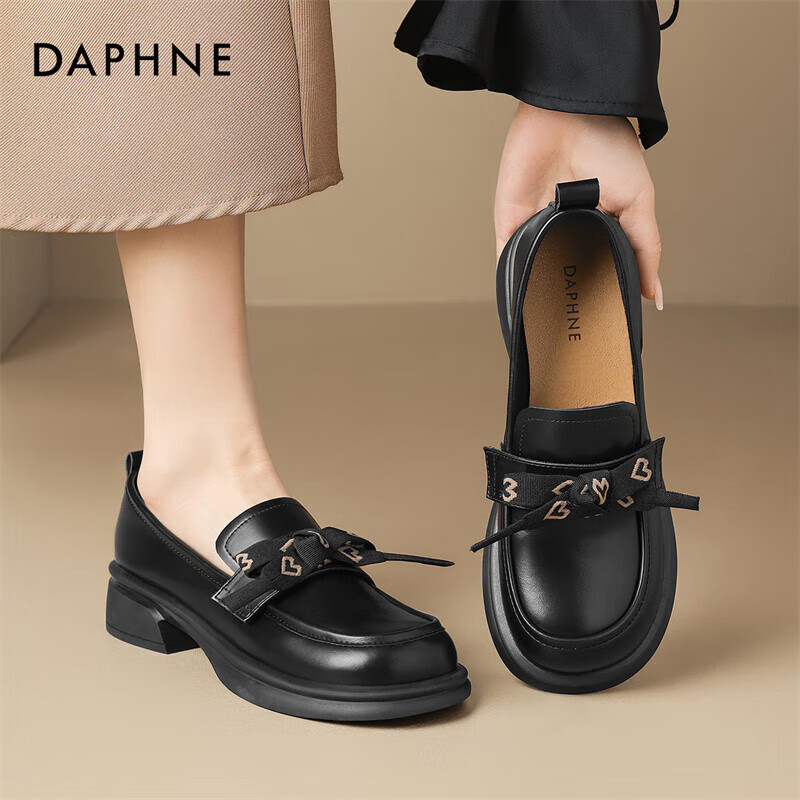 DAPHNE Women's Genuine Leather Platform Loafers Comfortable Work Shoes 402410128...
