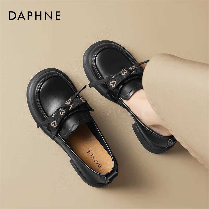DAPHNE Women's Genuine Leather Platform Loafers Comfortable Work Shoes 402410128...