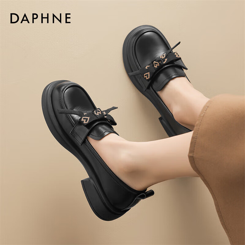 DAPHNE Women's Genuine Leather Platform Loafers Comfortable Work Shoes 402410128...