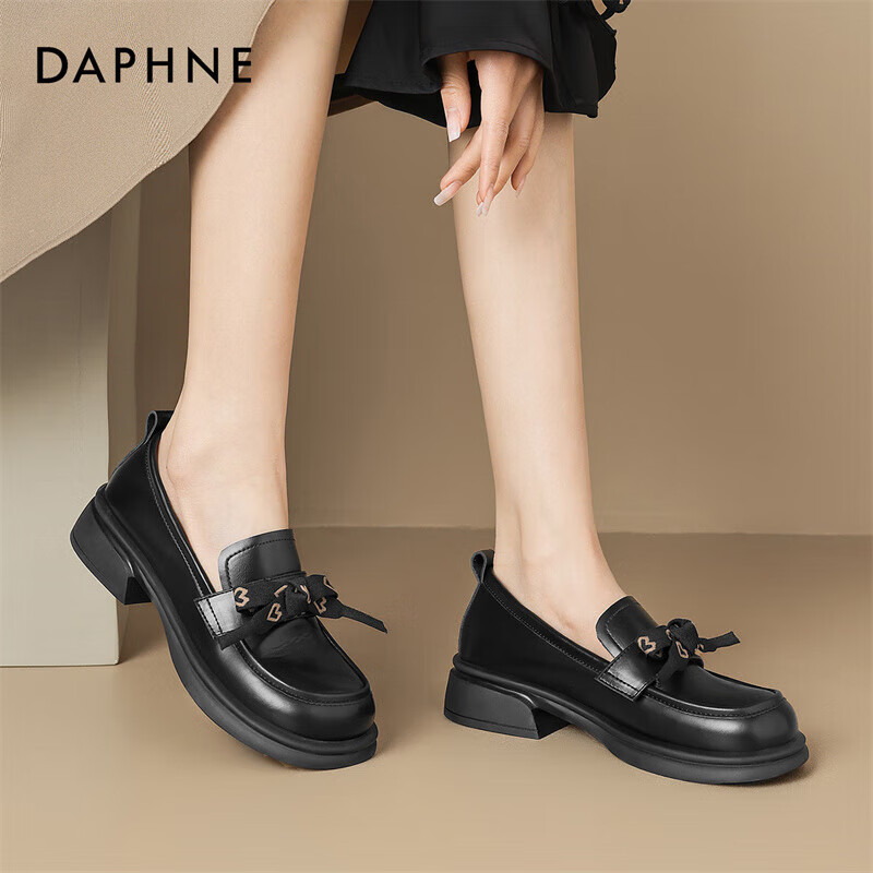 DAPHNE Women's Genuine Leather Platform Loafers Comfortable Work Shoes 402410128...