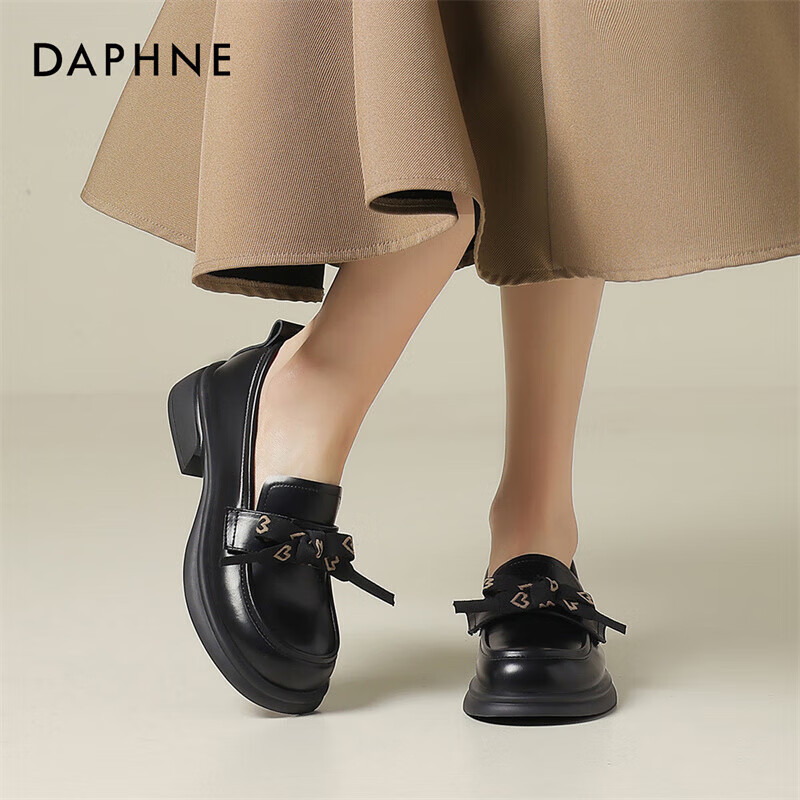 DAPHNE Women's Genuine Leather Platform Loafers Comfortable Work Shoes 402410128...