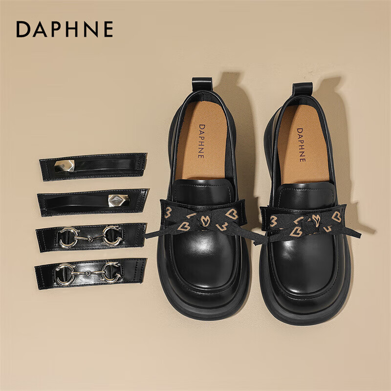 DAPHNE Women's Genuine Leather Platform Loafers Comfortable Work Shoes 402410128...