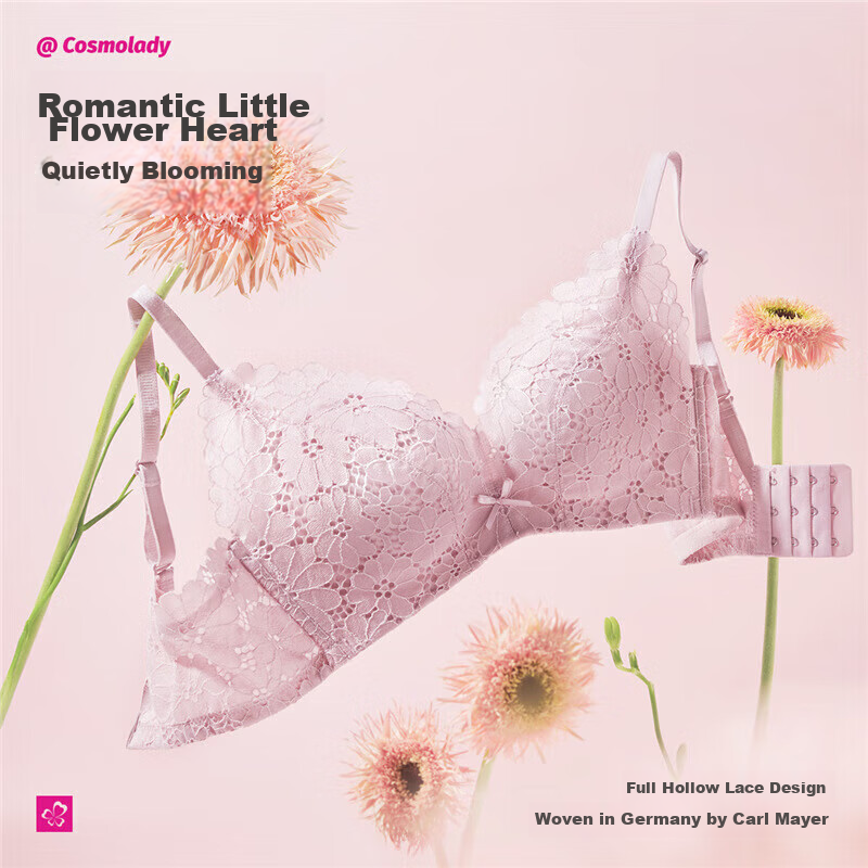 Dushiliren Women's Wireless Bra, Small Heart Pattern, Push-Up, Medium Thickness,...