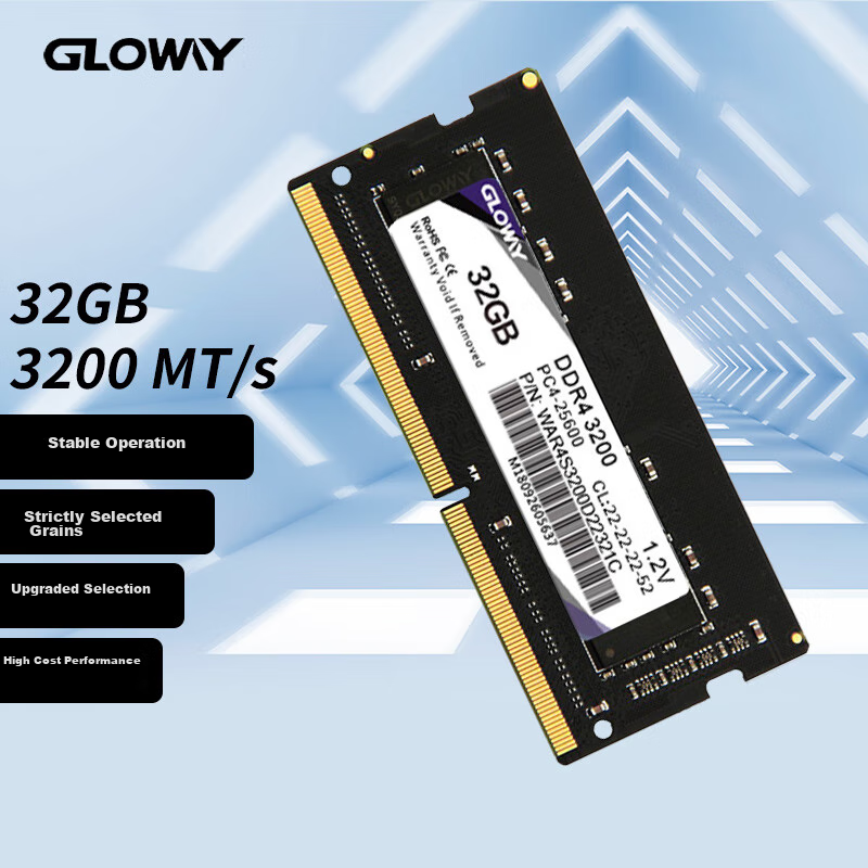 Gloway 32GB DDR4 3200 Laptop Memory Module, Zhanjiang Series