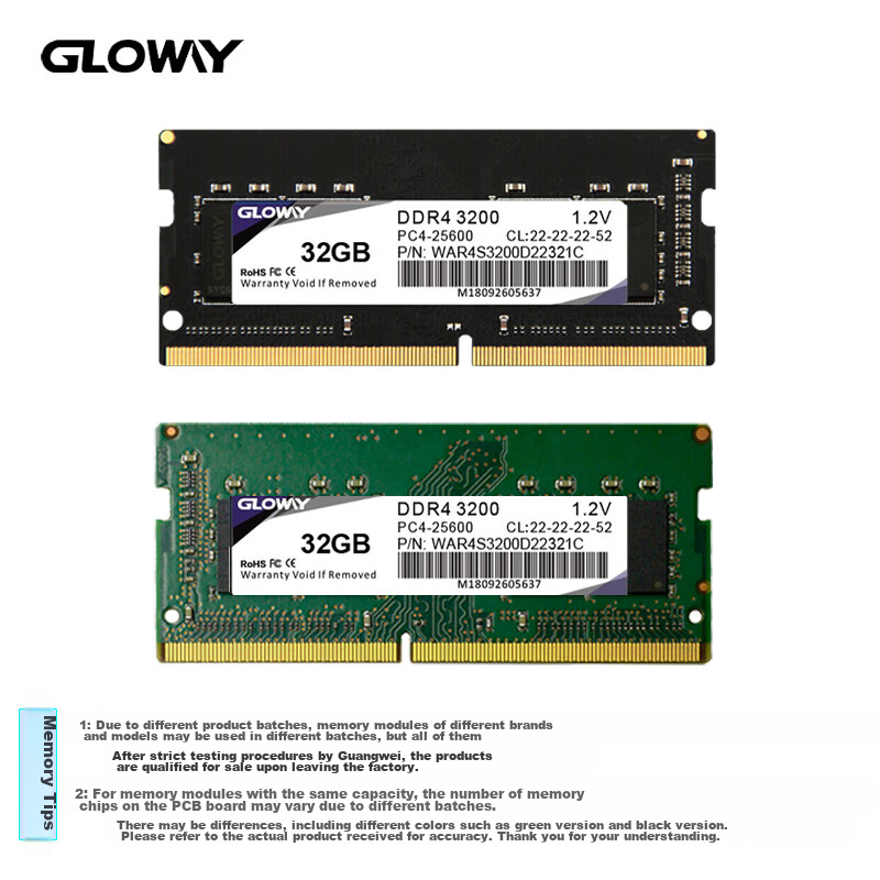 Gloway 32GB DDR4 3200 Laptop Memory Module, Zhanjiang Series