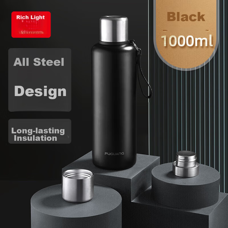 Fuguang Insulated Mug, Full 316 Stainless Steel, Large Capacity, Portable, Outdo...