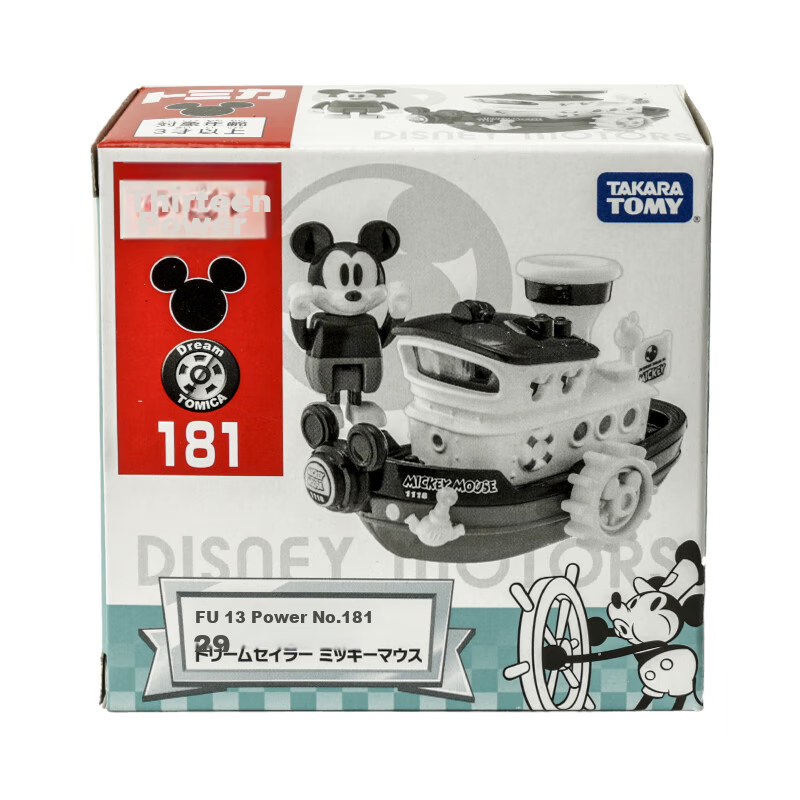 Duomeika TOMY Disney Alloy Car Model Toy, Mickey Mouse Cruise Ship, Sailor Car,...