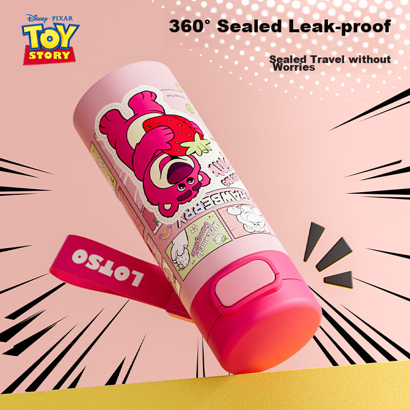 Disney Insulated Water Bottle for Children, Stainless Steel Portable Cup, Studen...