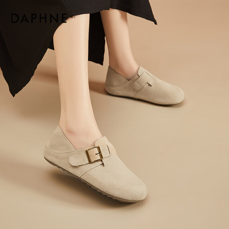 Daphne Women's Retro Soft-soled Buckle Flat Shoes, Casual and Comfortable Loafer...