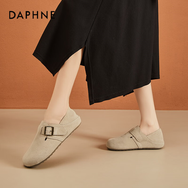 Daphne Women's Retro Soft-soled Buckle Flat Shoes, Casual and Comfortable Loafer...