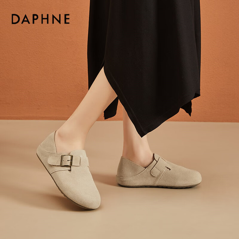 Daphne Women's Retro Soft-soled Buckle Flat Shoes, Casual and Comfortable Loafer...