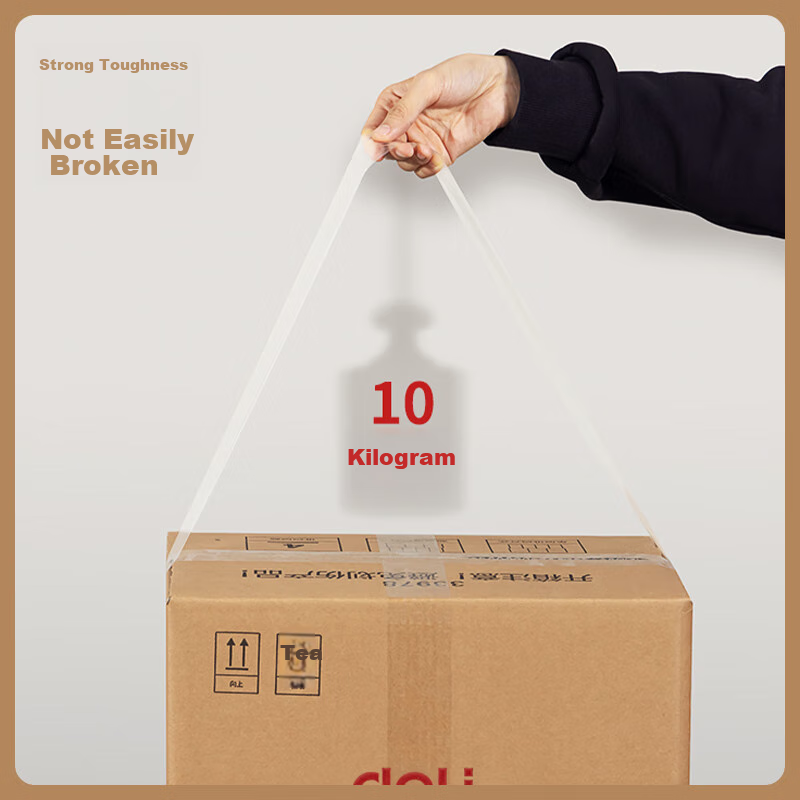 Deli High-Quality Transparent Yellow Packing Tape, 60mm*100y*45μm, 6 Rolls/tube,...