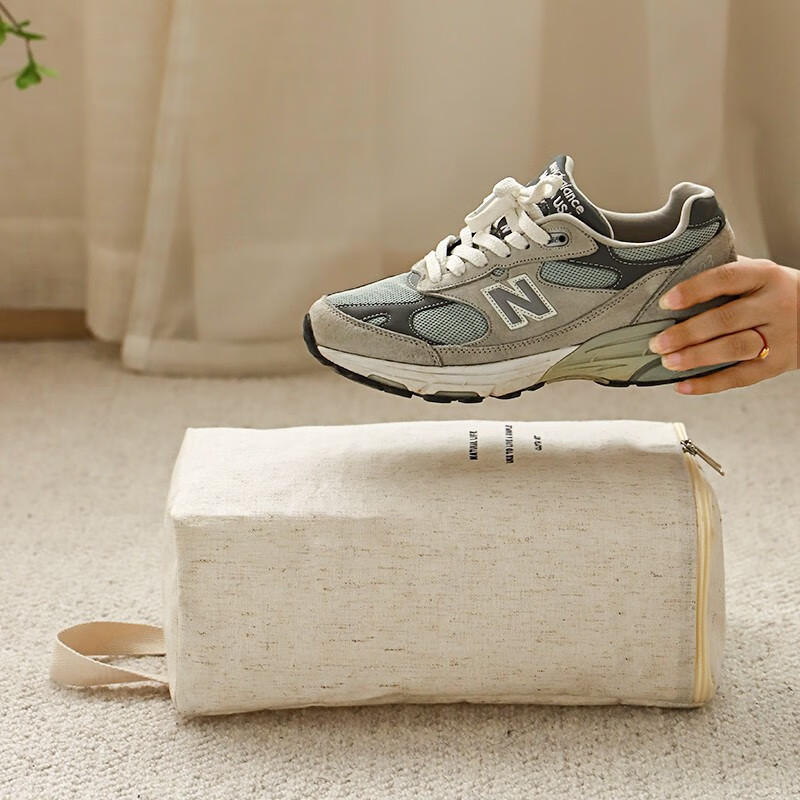 Fanyejia High-End Shoe Storage Bag, Cotton And Linen Travel Suitcase Organizer,...