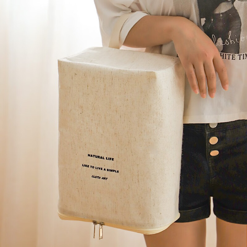 Fanyejia High-End Shoe Storage Bag, Cotton And Linen Travel Suitcase Organizer,...