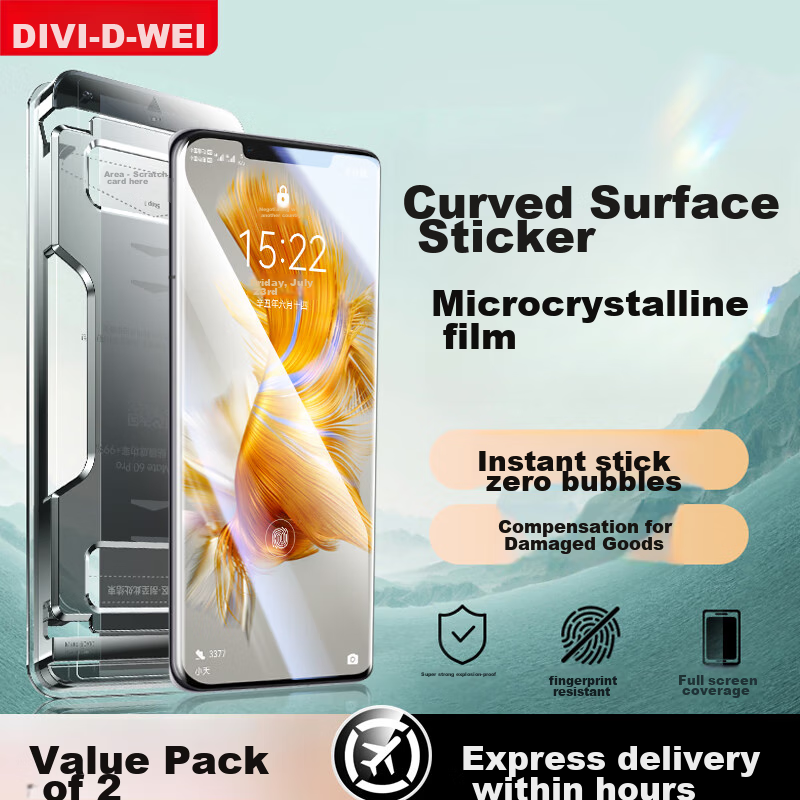 First Guard [New Xuanwu Quick Sticker 2 Sets] Tempered Glass Screen Protector fo...