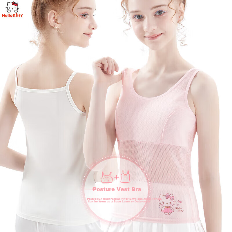 Hello Kitty Girls' Camisole Breathable Underwear Bralette Summer Thin 88009 Whit...