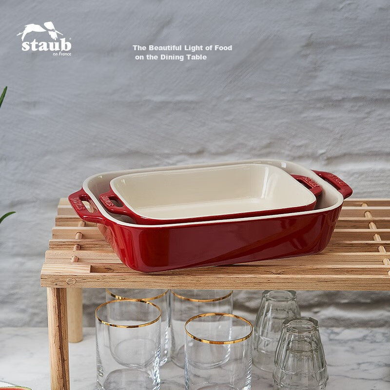 Staub Thick Square Baking Dishes 2-Piece Set 27cm+20cm, Cherry Red, 40508-627