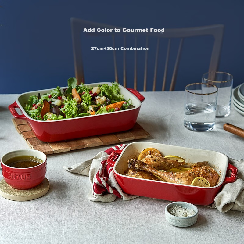 Staub Thick Square Baking Dishes 2-Piece Set 27cm+20cm, Cherry Red, 40508-627
