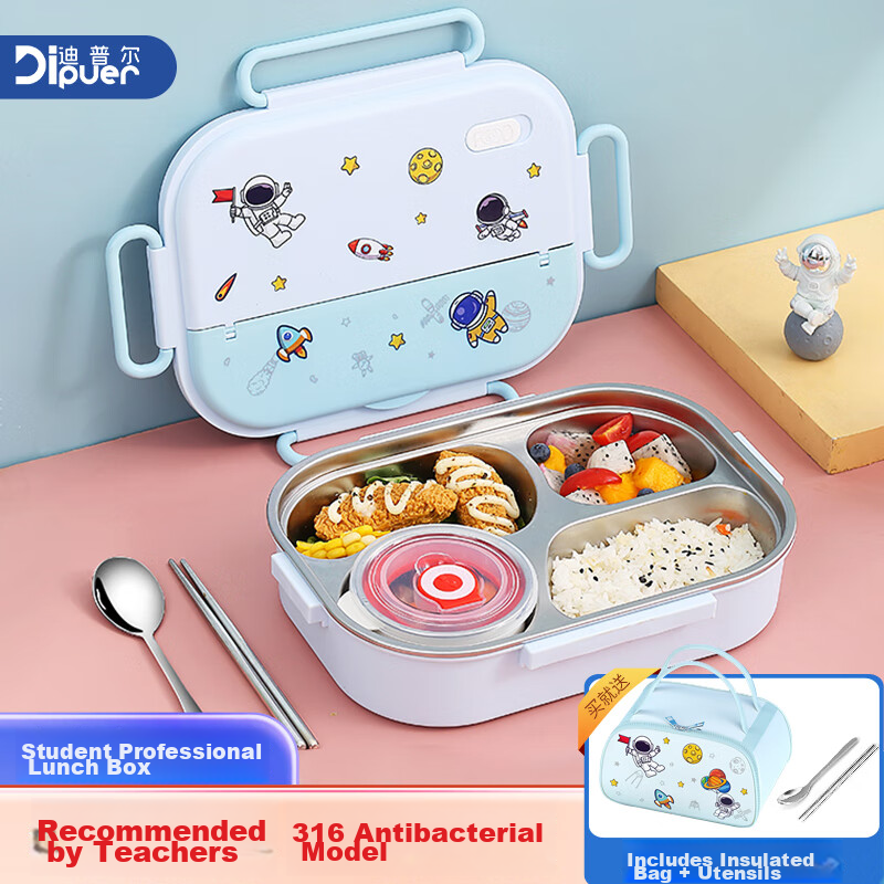 Dipuer Insulated Lunch Box, 316 Stainless Steel, for Students And Children, Larg...
