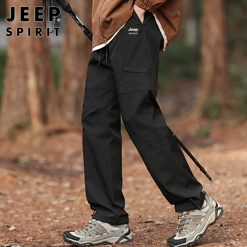 JEEP SPIRIT Men's Casual Pants Autumn and Winter Outdoor Windproof Pants Men's S...