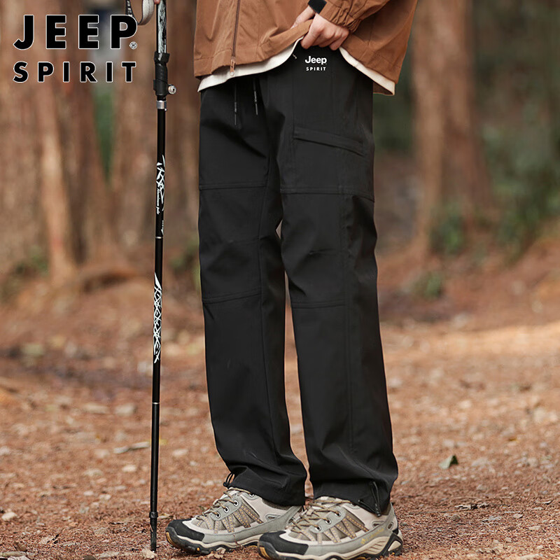 JEEP SPIRIT Men's Casual Pants Autumn and Winter Outdoor Windproof Pants Men's S...