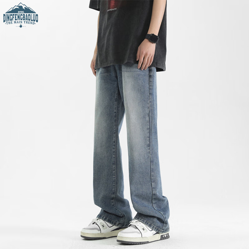 Dingfengbaoluo American-Style High Street Jeans for Men, Autumn And Winter Casua...