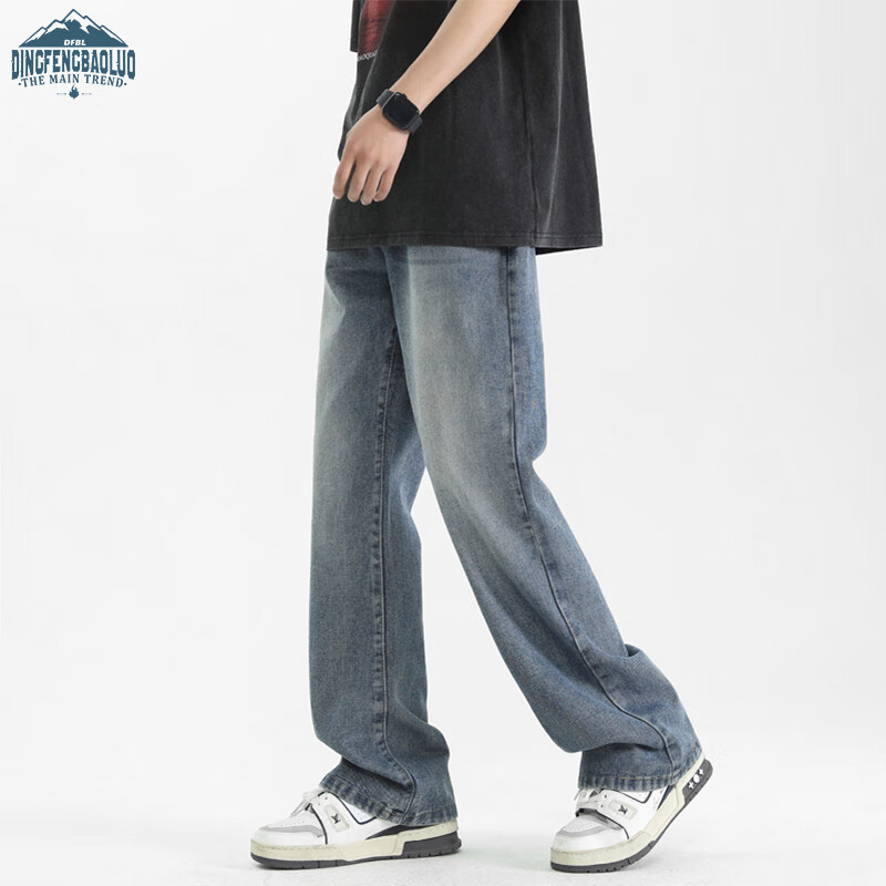 Dingfengbaoluo American-Style High Street Jeans for Men, Autumn And Winter Casua...
