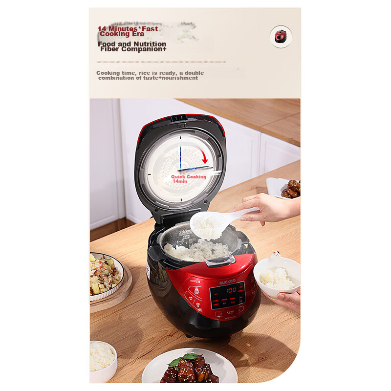 Cuckoo Korean Imported Household Multi-Function IH Heating Smart Reservation Hig...