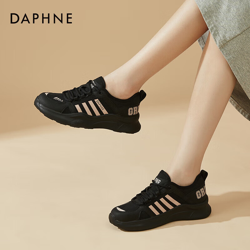 Daphne Women's Soft Sole Sports Shoes Thick-soled Lightweight Fashionable Breath...