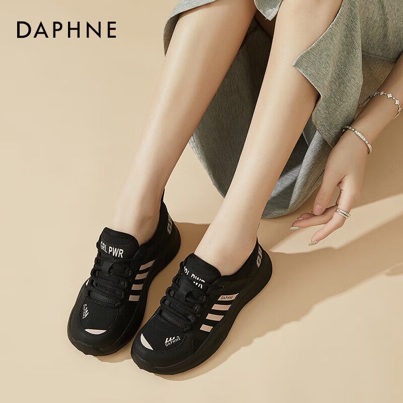 Daphne Women's Soft Sole Sports Shoes Thick-soled Lightweight Fashionable Breath...