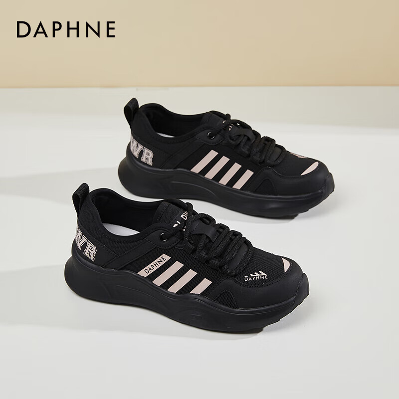 Daphne Women's Soft Sole Sports Shoes Thick-soled Lightweight Fashionable Breath...