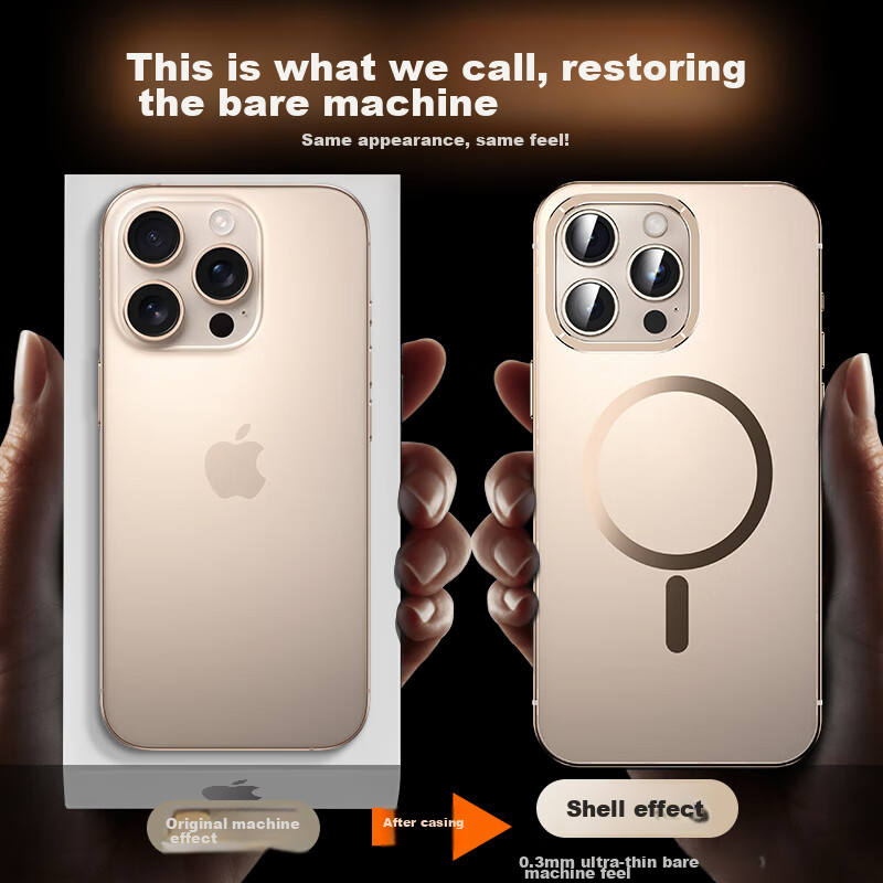 IM-CHEN Titanium Steel Frame Original Color Apple 16 Pro Max Phone Case MagSafe...