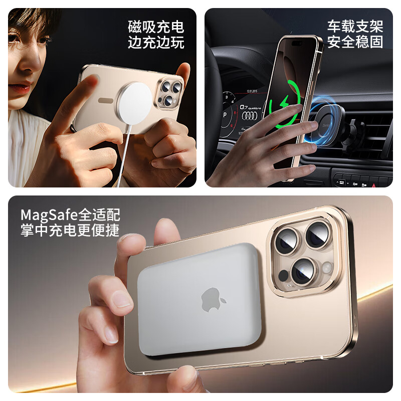 IM-CHEN Titanium Steel Frame Original Color Apple 16 Pro Max Phone Case MagSafe...