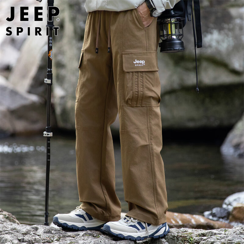JEEP SPIRIT Men's Spring and Summer Loose Casual Pants Men's Wide-Leg Cargo Pant...