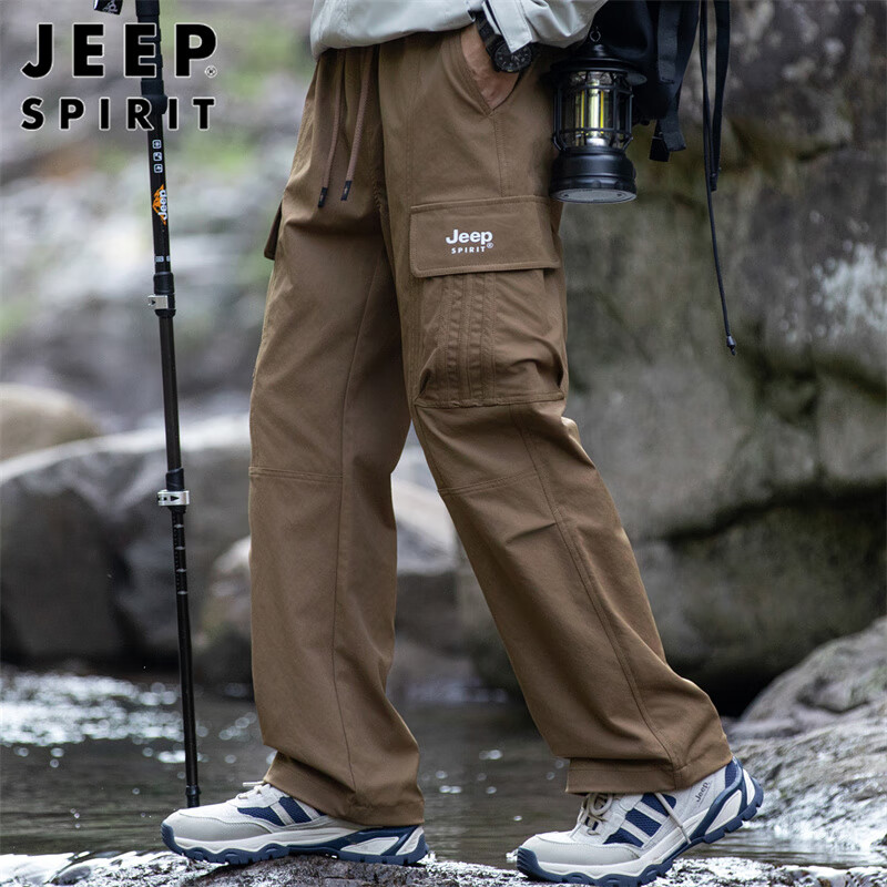 JEEP SPIRIT Men's Spring and Summer Loose Casual Pants Men's Wide-Leg Cargo Pant...