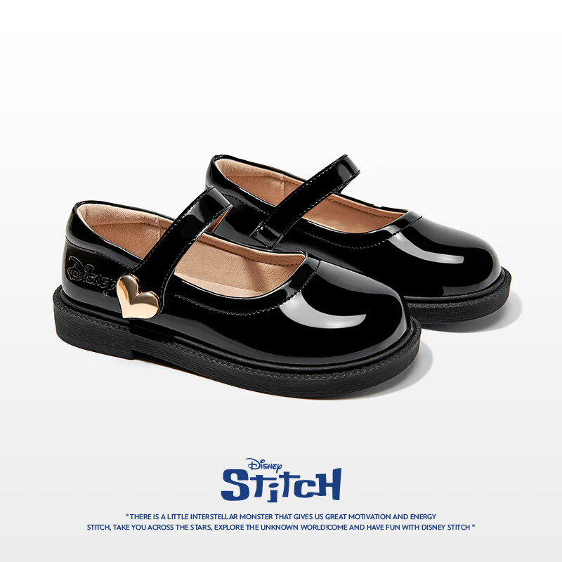 Disney Kids' Classic Performance Black Leather Shoes DST1118 Black 35